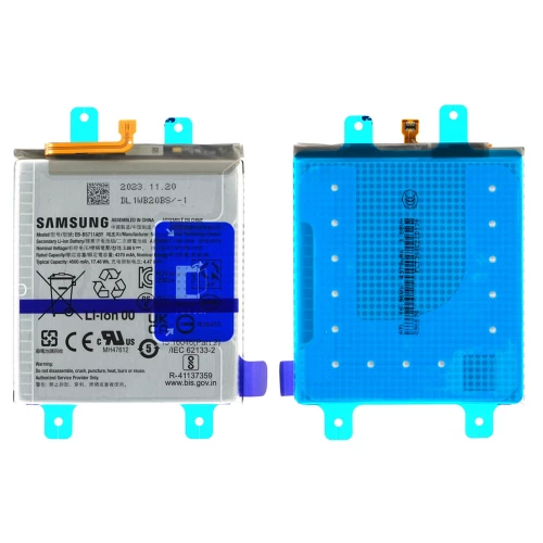 Samsung Galaxy S23 FE akumuliatorius, baterija (EB-BS711ABY)