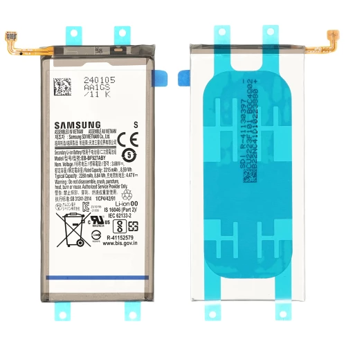 Samsung Galaxy Z Fold 3 5G akumuliatorius, baterija (EB-BF927ABY)
