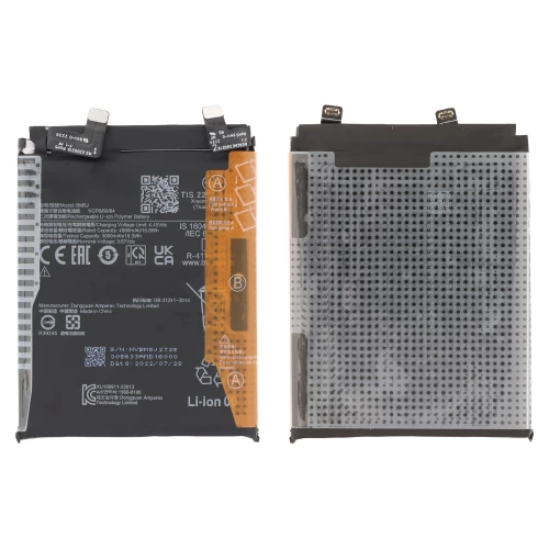 Xiaomi 12T, 12T Pro Battery (BM5J) Xiaomi 12T, 12T Pro Battery (BM5J)
