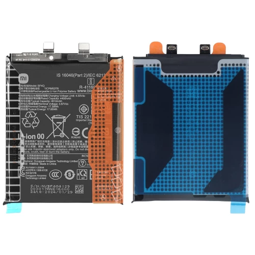 Xiaomi 14 akumuliatorius, baterija (BP4Q)