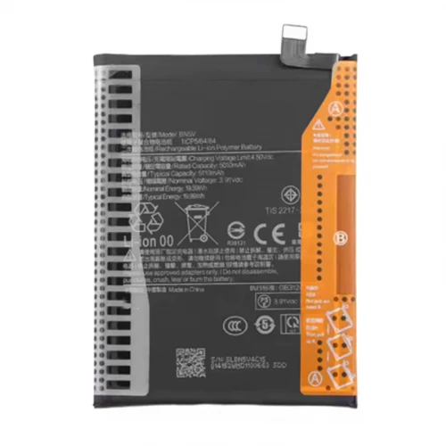Xiaomi Poco X7, Redmi Note 14 Pro 5G Battery (BN5V) Xiaomi Poco X7, Redmi Note 14 Pro 5G Battery (BN5V)