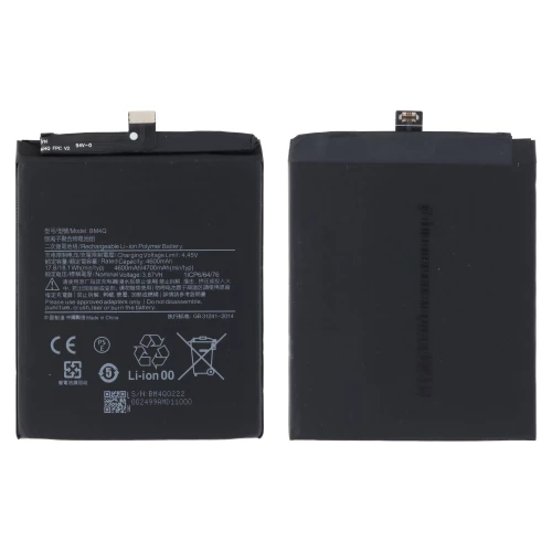 Xiaomi Poco F2 Pro akumuliatorius, baterija (BM4Q)