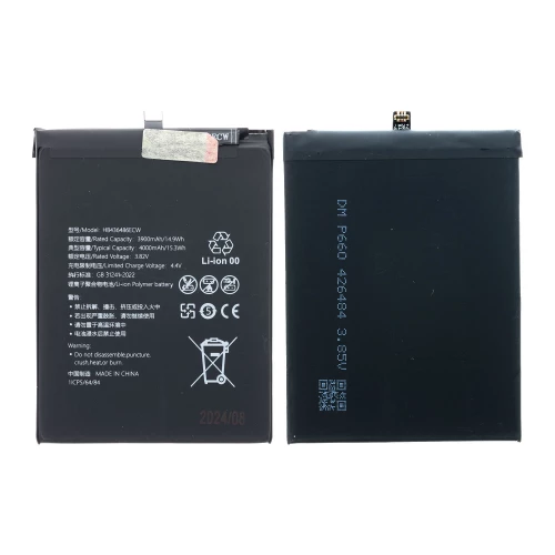 Huawei Mate 10, Mate 10 Pro, Mate 20, P20 Pro; Honor 20 Pro, View 20 akumuliatorius, baterija (HB436486ECW)