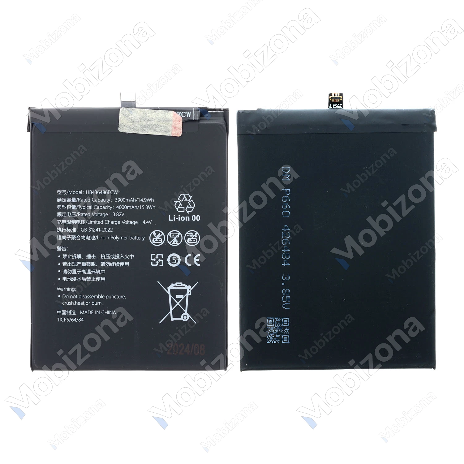 Huawei Mate 10, Mate 10 Pro, Mate 20, P20 Pro; Honor 20 Pro, View 20 akumuliatorius, baterija (HB436486ECW)