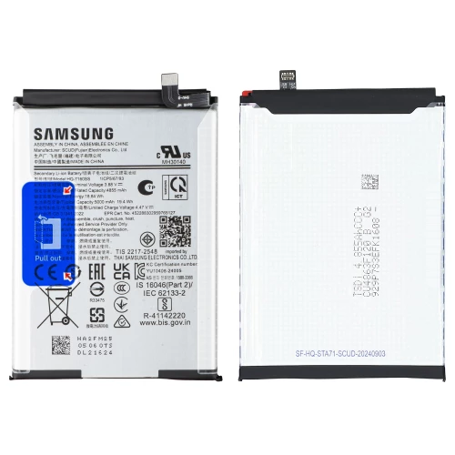Samsung Galaxy A06 Battery (HQ-7160SS)