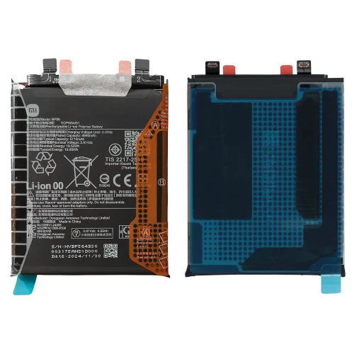 Xiaomi Redmi Note 14 Pro+ 5G akumuliatorius, baterija (BP56)