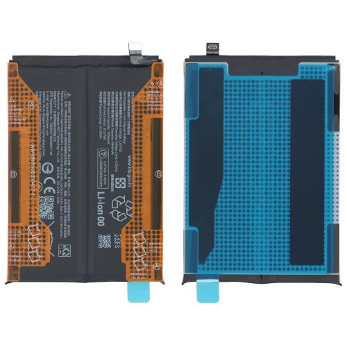 Xiaomi Redmi 15 4G, Redmi 15 5G akumuliatorius, baterija (BN70)