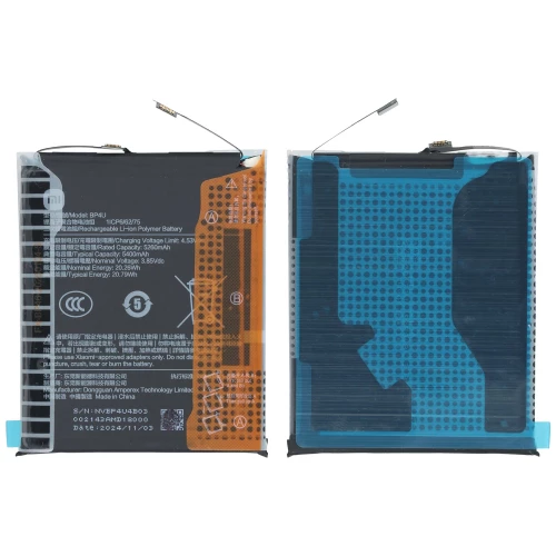 Xiaomi 15 akumuliatorius, baterija (BP4U)