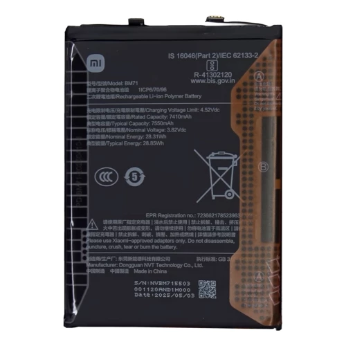 Xiaomi Poco F7 akumuliatorius, baterija (BM71)