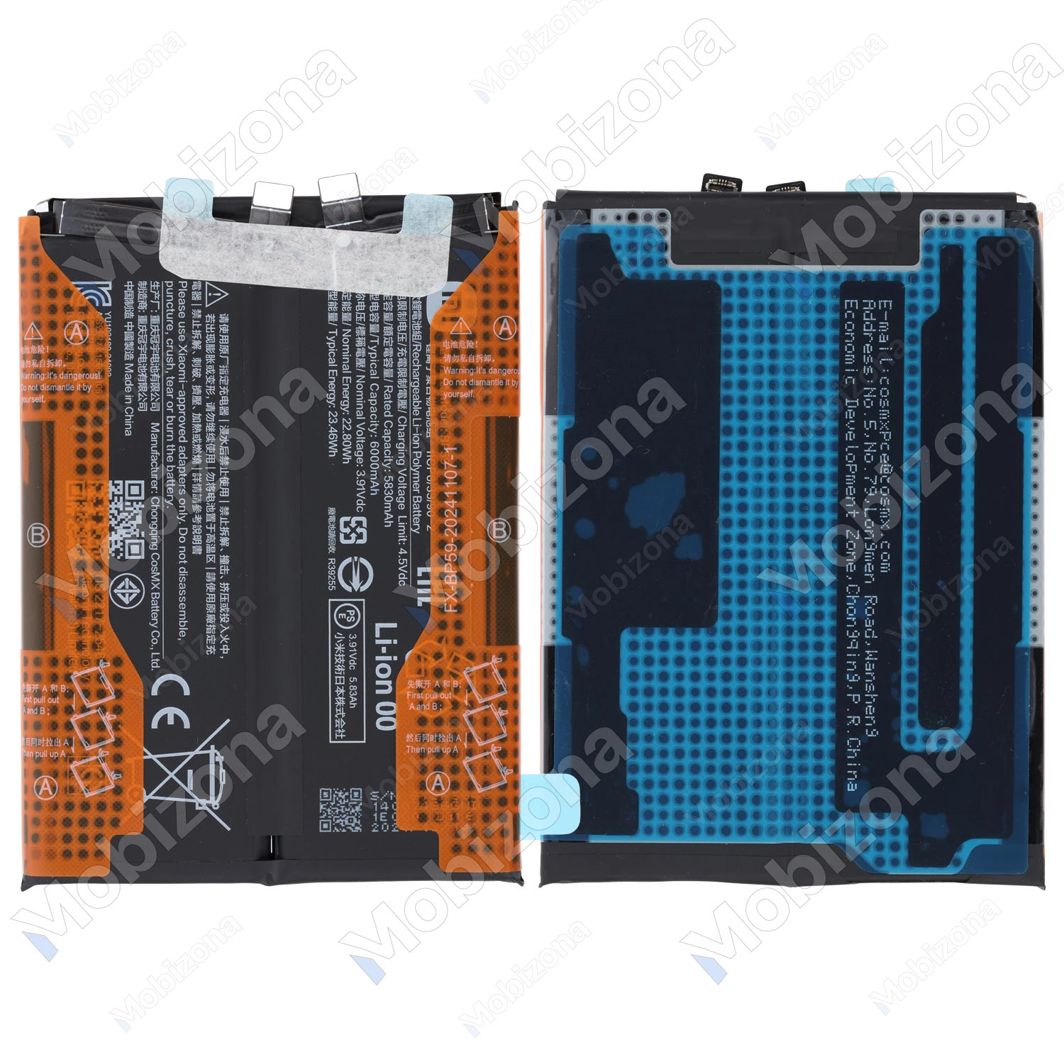 Xiaomi Poco F7 Pro, Poco X7 Pro Battery (BM69/BP59)
