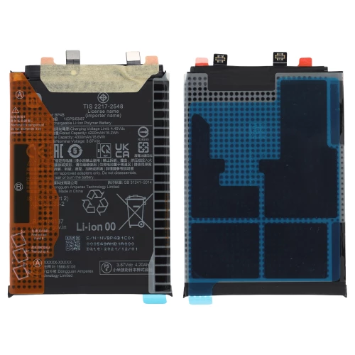 Xiaomi 12 Lite akumuliatorius, baterija (BP4B)