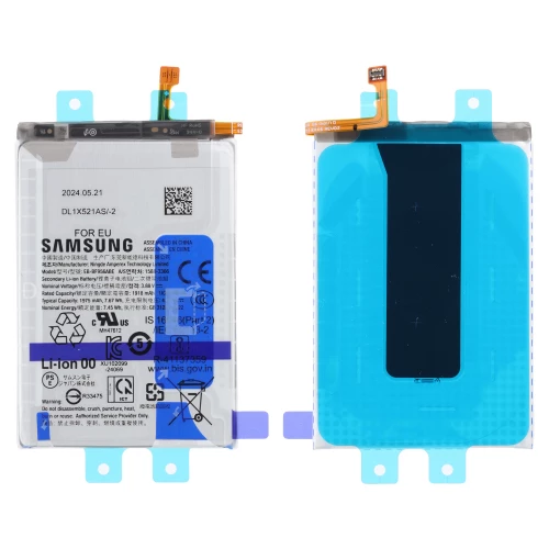 Samsung Galaxy Z Fold 6 akumuliatorius, baterija (EB-BF956ABE/EB-BF957ABE)