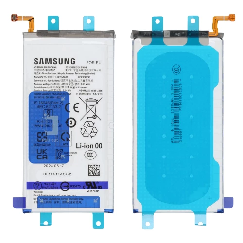 Samsung Galaxy Z Fold 6 akumuliatorius, baterija (EB-BF956ABE/EB-BF957ABE)