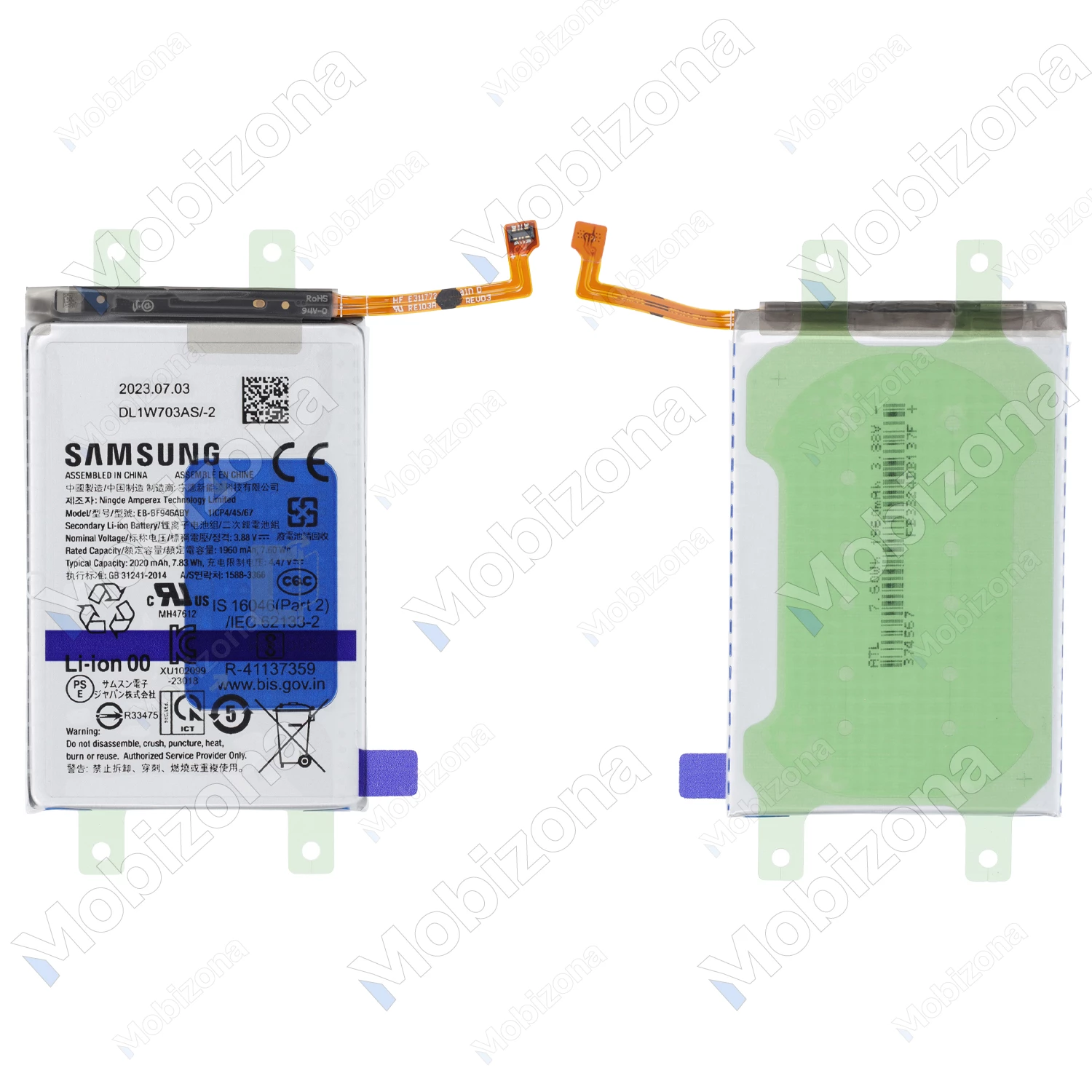 Samsung Galaxy Z Fold 5 akumuliatorius, baterija (EB-BF946ABY/EB-BF947ABY)