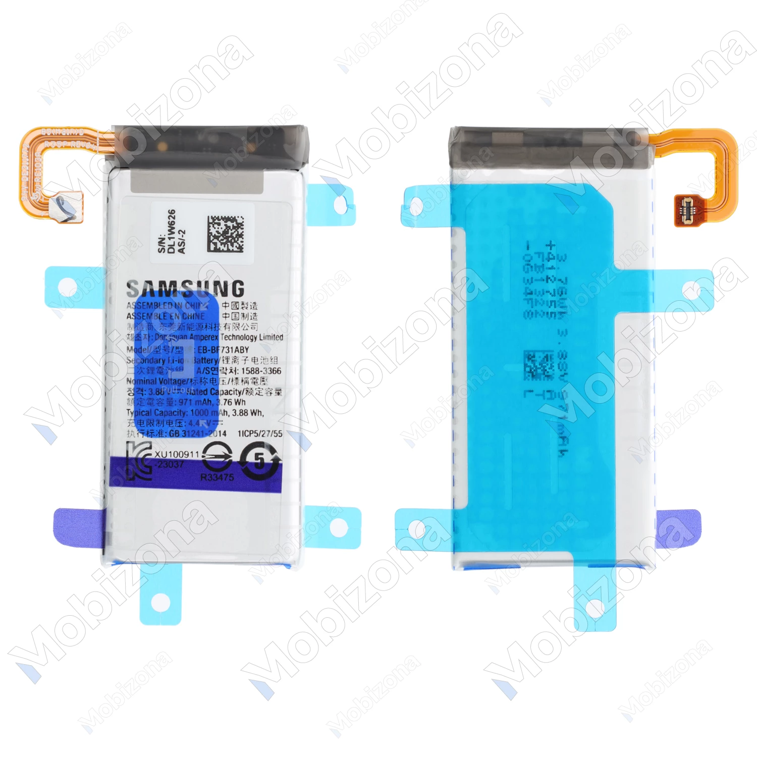 Samsung Galaxy Z Flip 5 akumuliatorius, baterija (EB-BF731ABY/EB-BF733ABY)