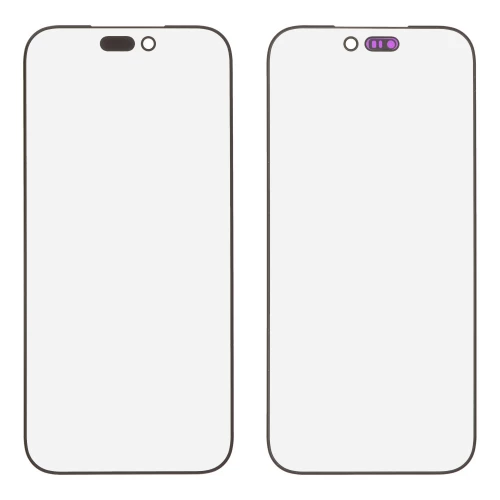 iPhone 17 Pro Max skirtas ekrano stikliukas