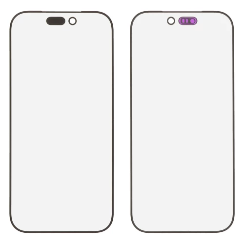 iPhone 17 Pro skirtas ekrano stikliukas