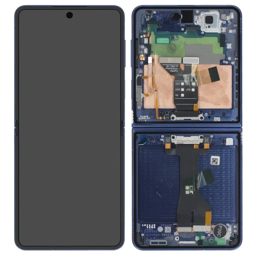 Samsung Galaxy Z Flip 7 ekranas