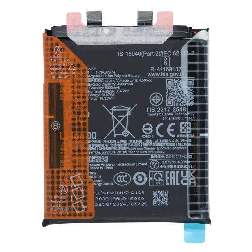 Xiaomi 14 Ultra akumuliatorius, baterija (BM5Y)