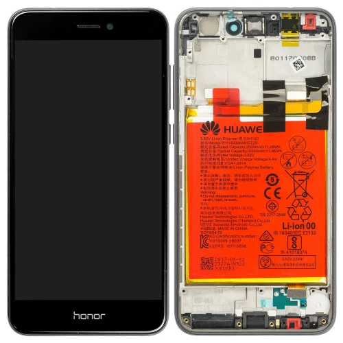 Huawei P8 Lite (2017), P9 Lite (2017), Honor 8 Lite ekranas