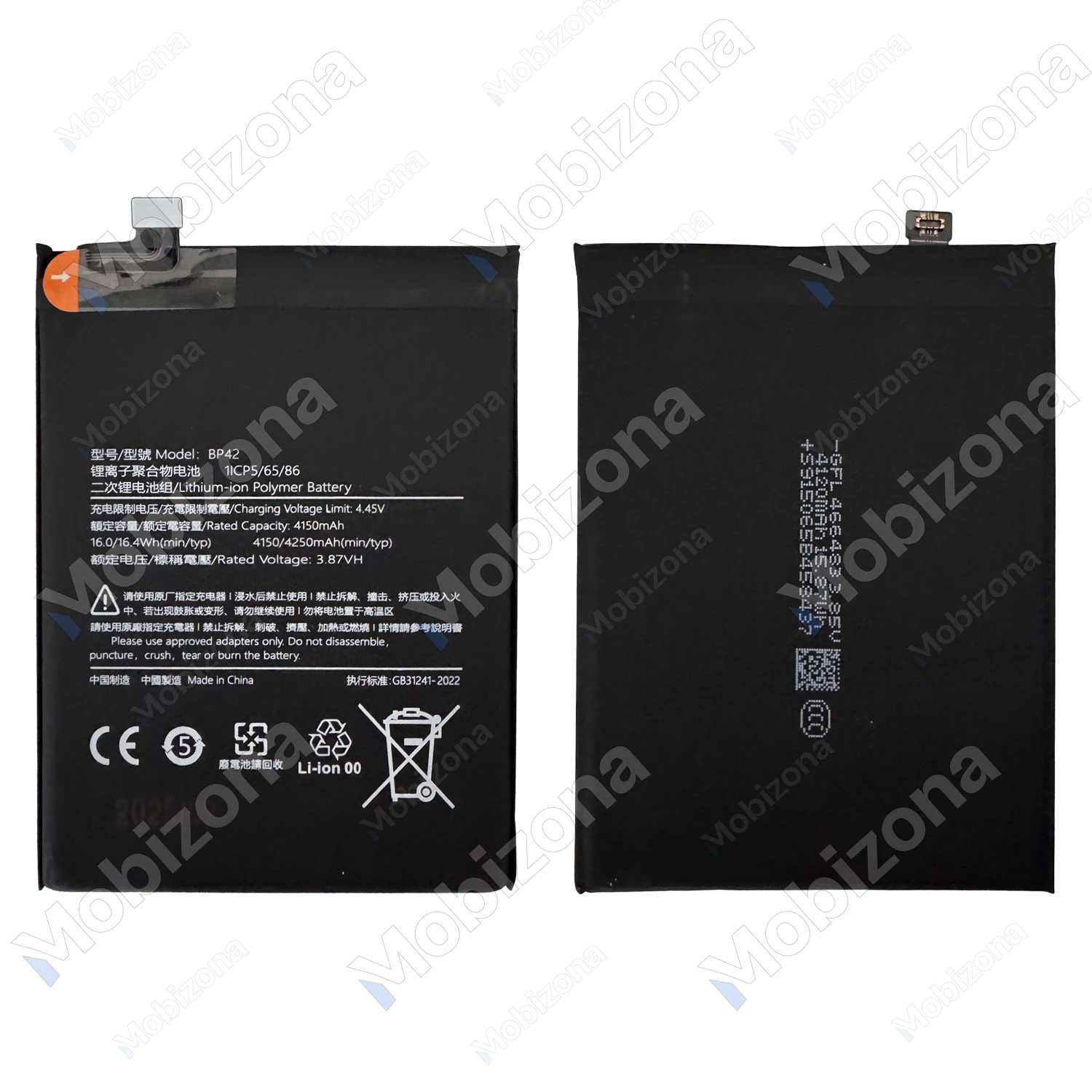 Xiaomi 11 Lite 5G NE, Mi 11 Lite 4G, Mi 11 Lite 5G akumuliatorius, baterija (BP42)