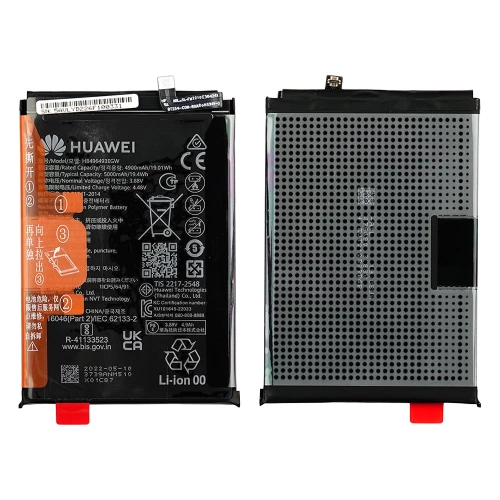 Huawei Nova Y90 akumuliatorius, baterija (HB496493EGW)