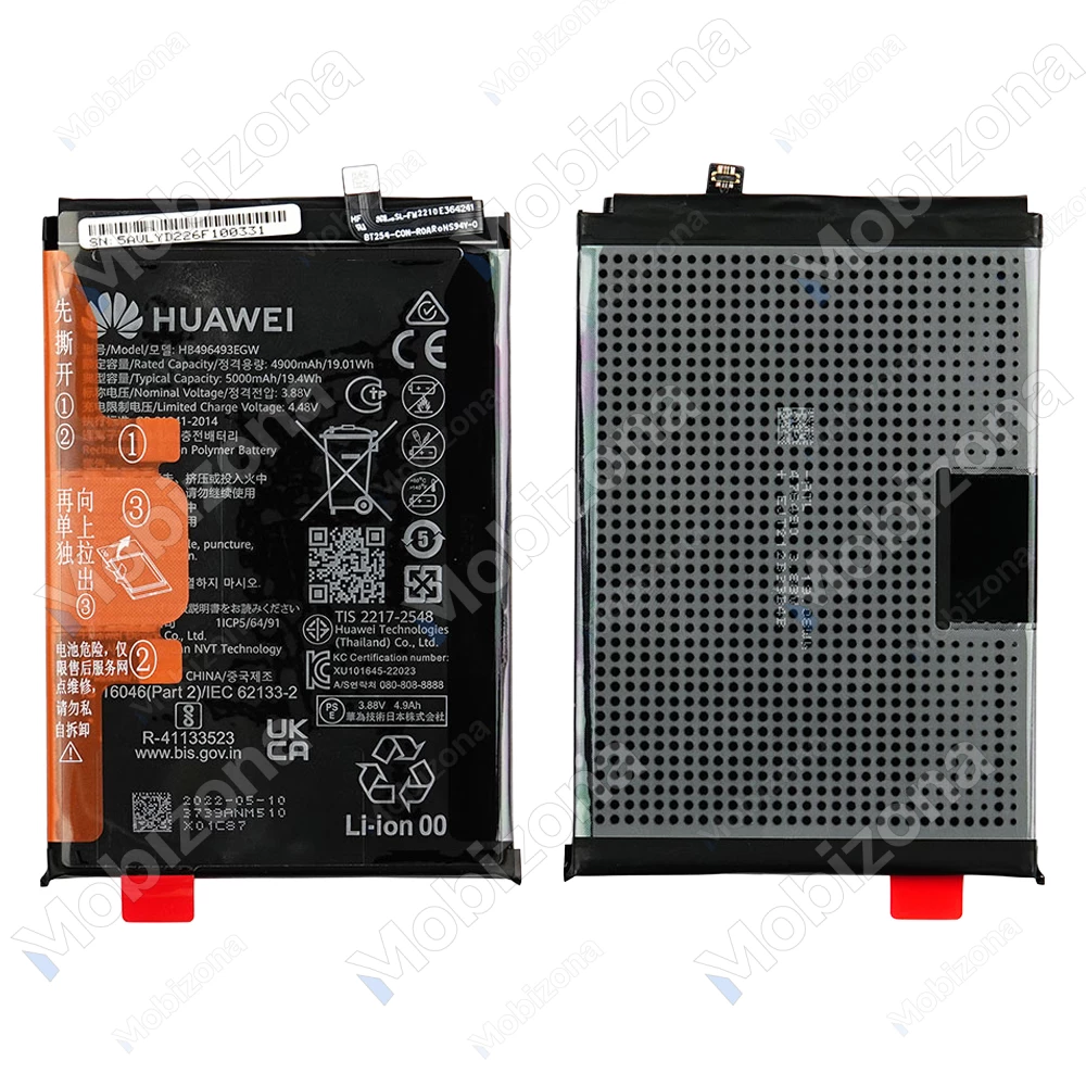 Huawei Nova Y90 akumuliatorius, baterija (HB496493EGW)