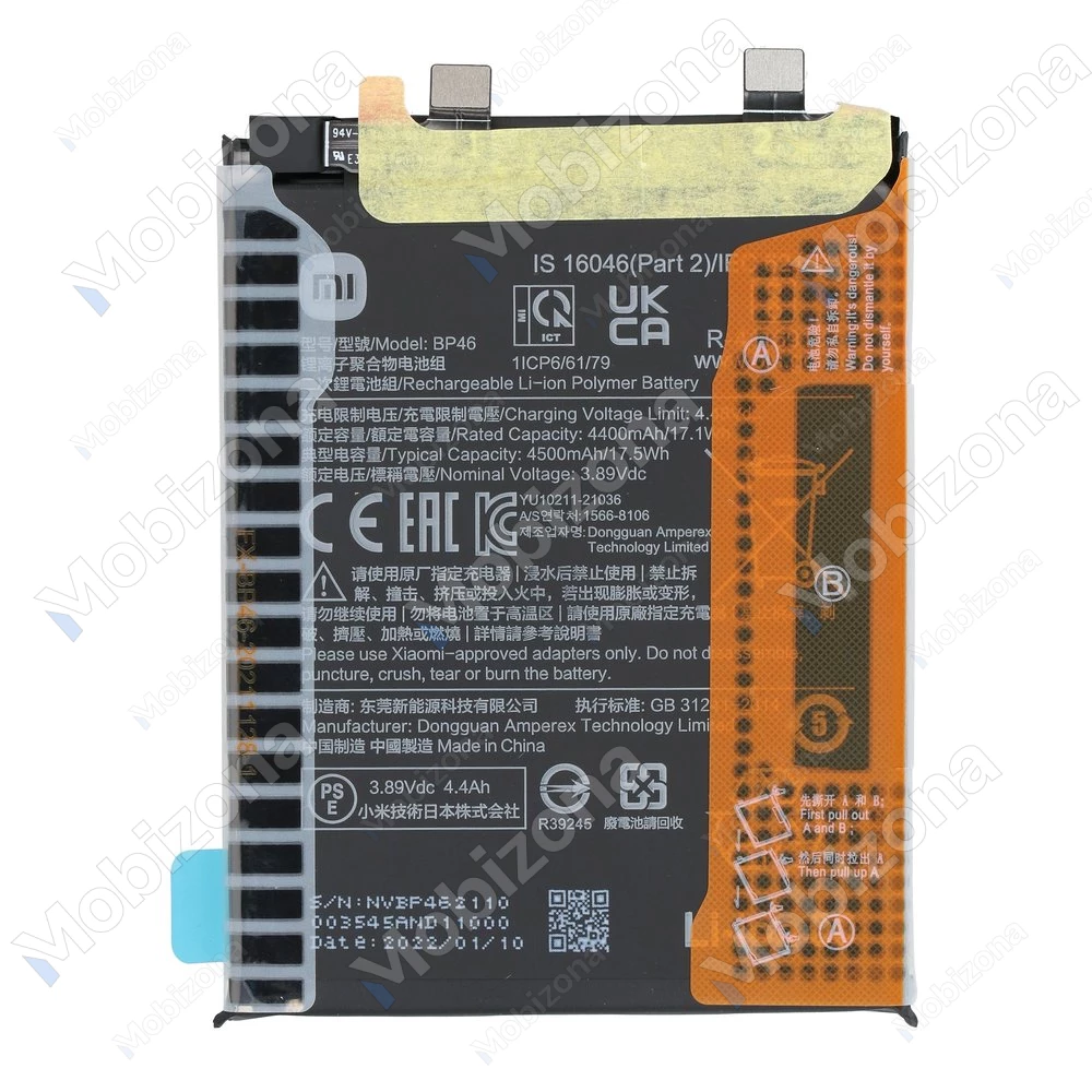 Xiaomi 12, 12X akumuliatorius, baterija (BP46)