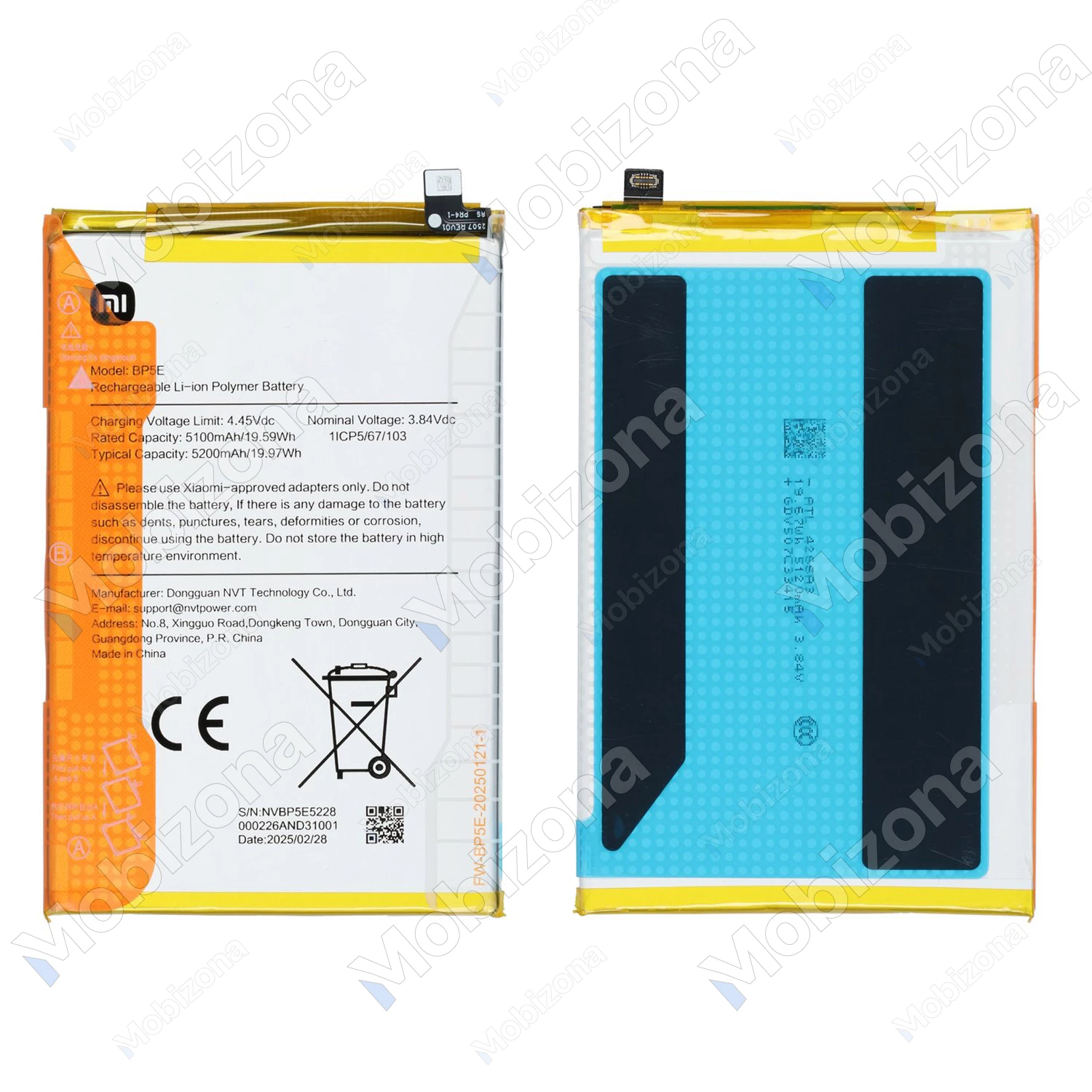 Xiaomi Redmi A5 4G Battery (BP5E)