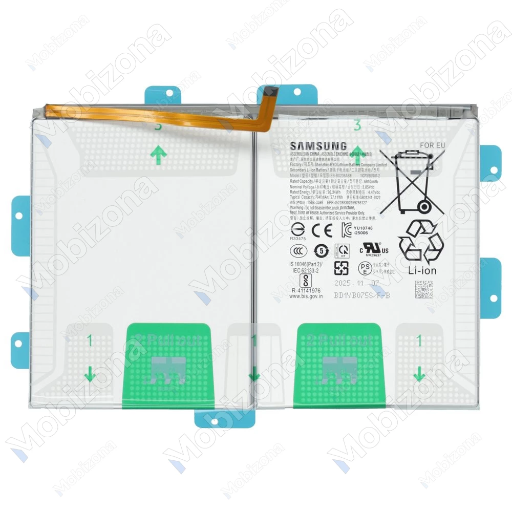 Samsung Galaxy Tab A11+ akumuliatorius, baterija (EB-BX236ABE)
