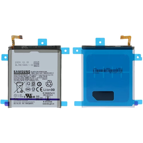 Samsung Galaxy S21 5G Battery (EB-BG991ABY)
