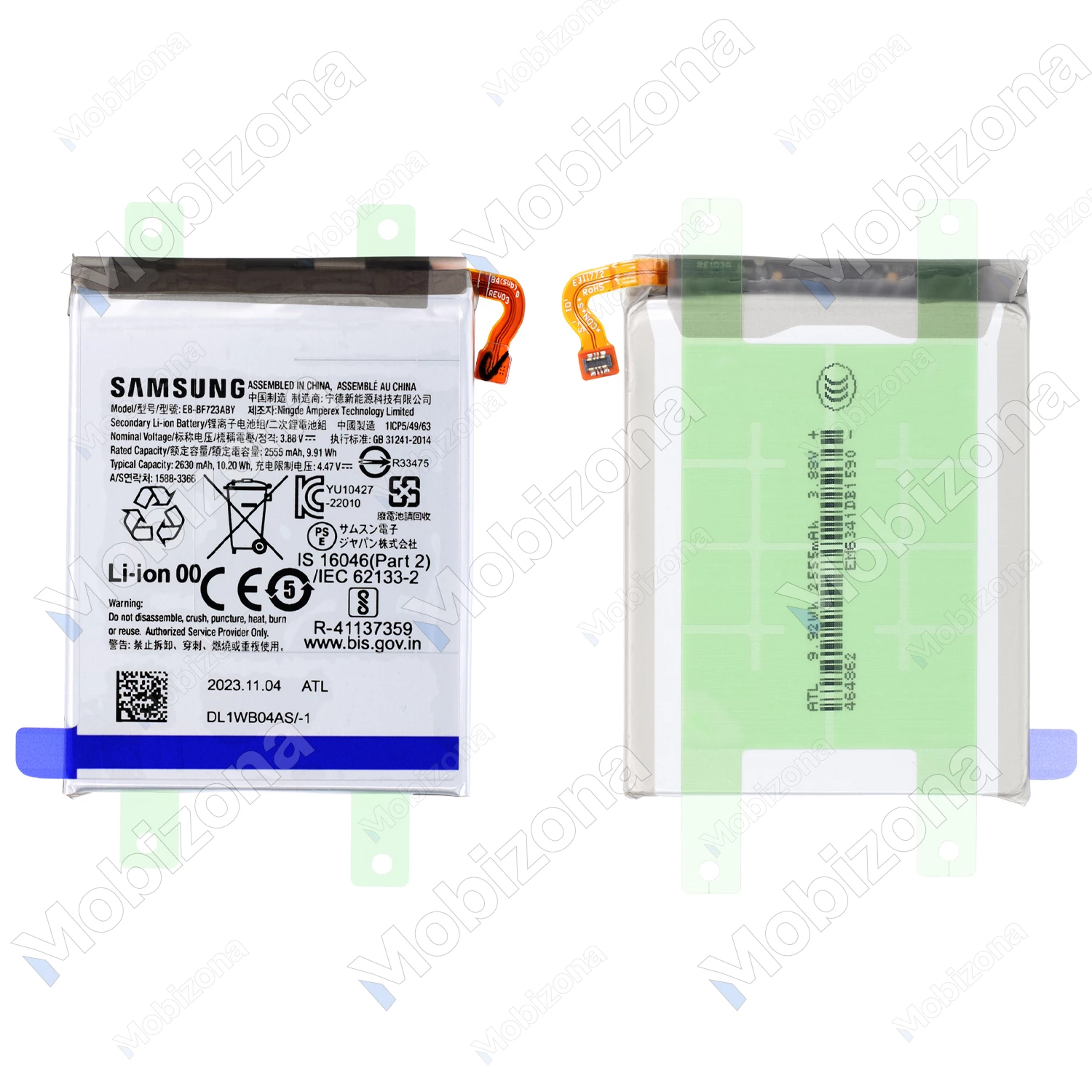 Samsung Galaxy Z Flip 4 Battery (EB-BF723ABY/EB-BF724ABY)