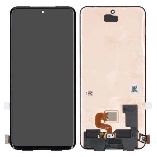 Xiaomi 15 Ultra Screen
