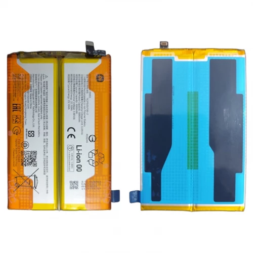 Xiaomi Redmi A7 Pro 4G Battery (BM6S)