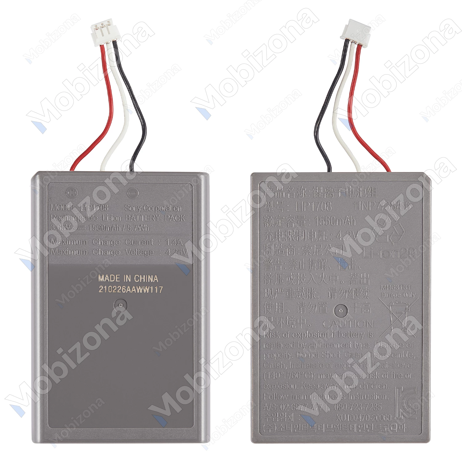 Sony PlayStation 5 DualSense pultelio akumuliatorius, baterija (LIP1708)