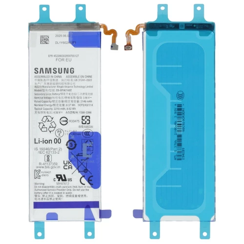 Samsung Galaxy Z Fold 7 Battery (EB-BF966ABE/EB-BF967ABE)