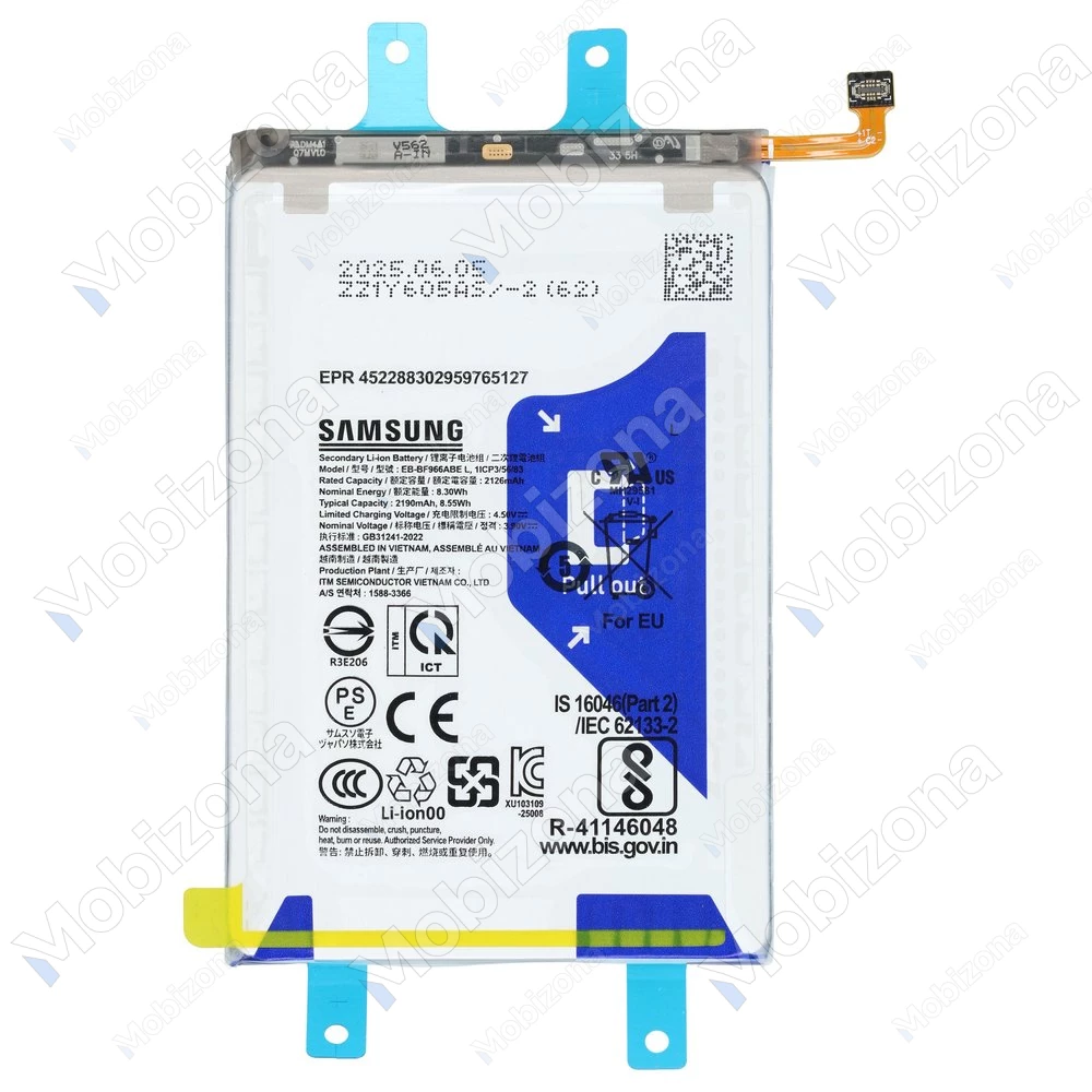 Samsung Galaxy Z Fold 7 akumuliatorius, baterija (EB-BF966ABE/EB-BF967ABE)