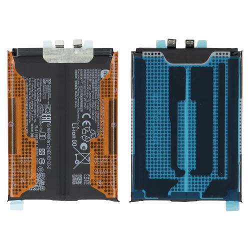 Xiaomi Poco F8 Pro akumuliatorius, baterija (BM6M)