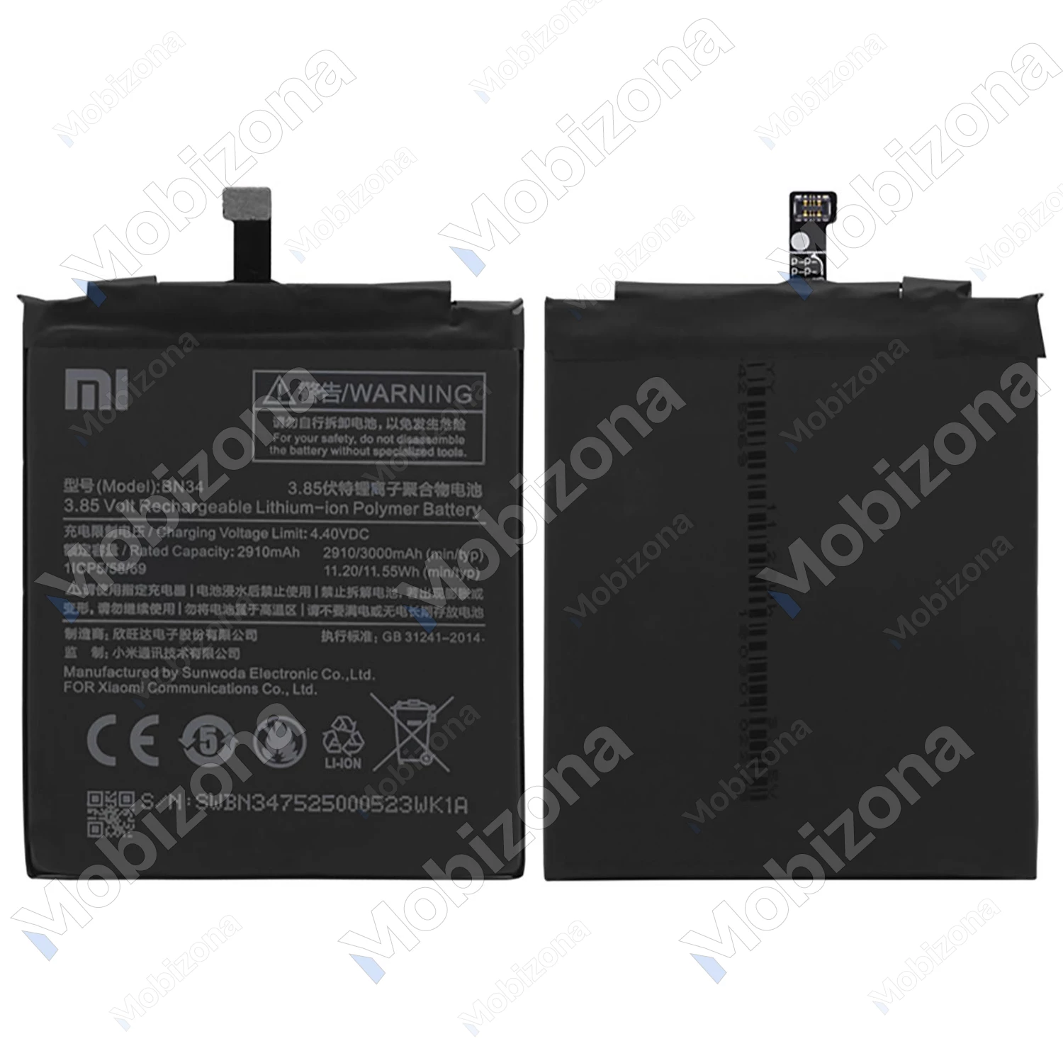 Xiaomi Redmi 5A Battery (BN34)