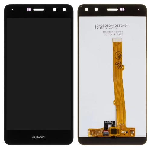Huawei Y6 (2017), Nova Young Screen