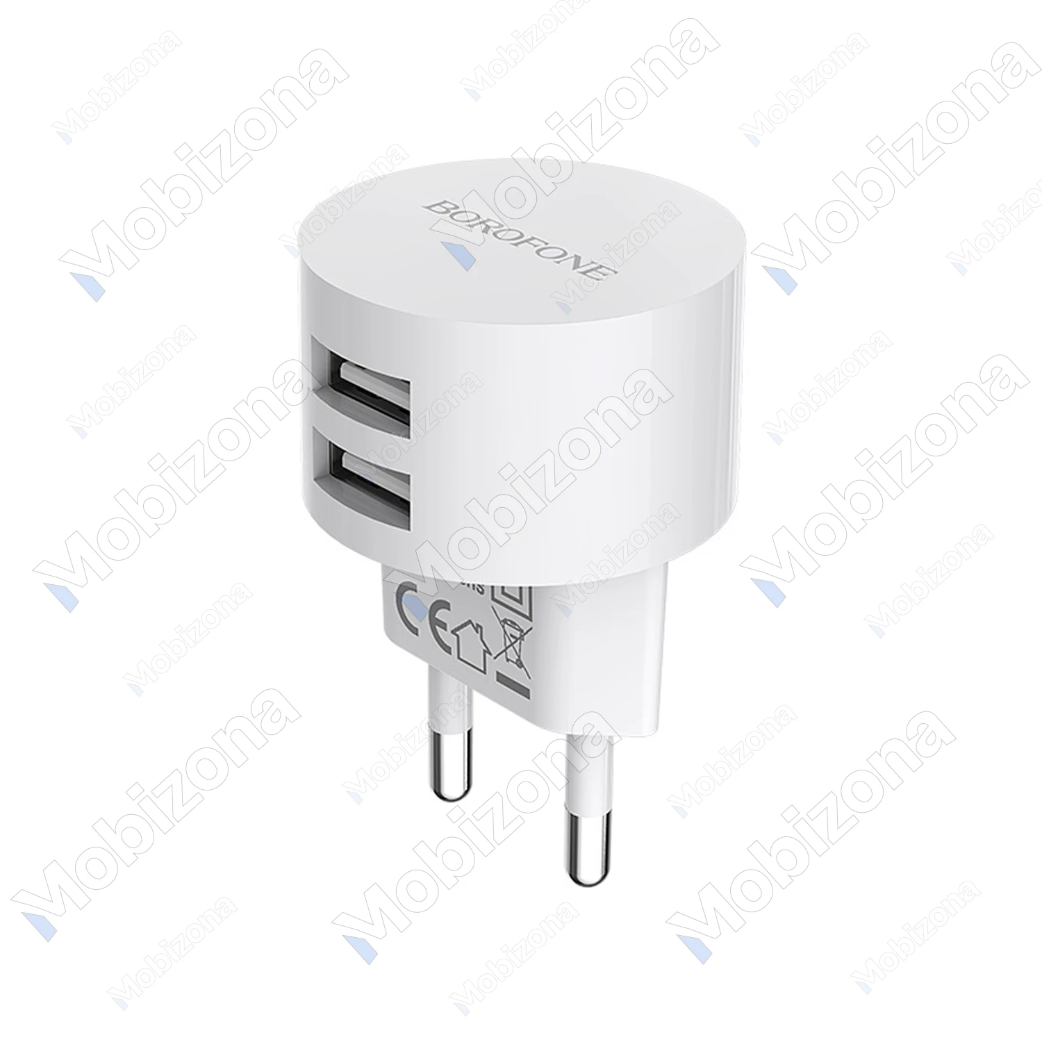 Įkroviklis 2x USB Borofone BA23A Brilliant (2.4A)