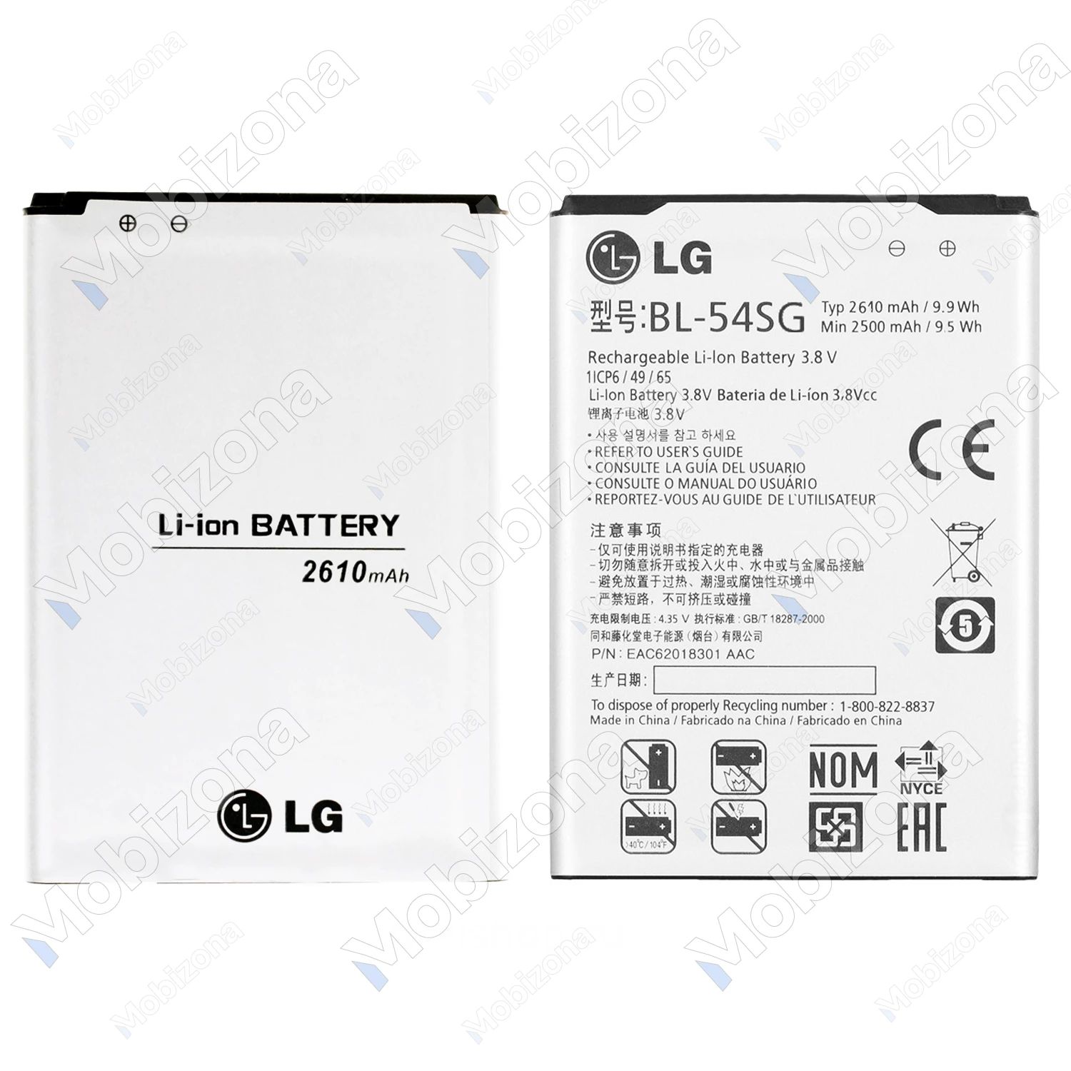 LG L Bello, L90, G3 S akumuliatorius, baterija (BL-54SG/BL-54SH)