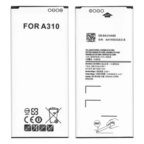 Samsung Galaxy A3 (2016) akumuliatorius, baterija (EB-BA310ABE)