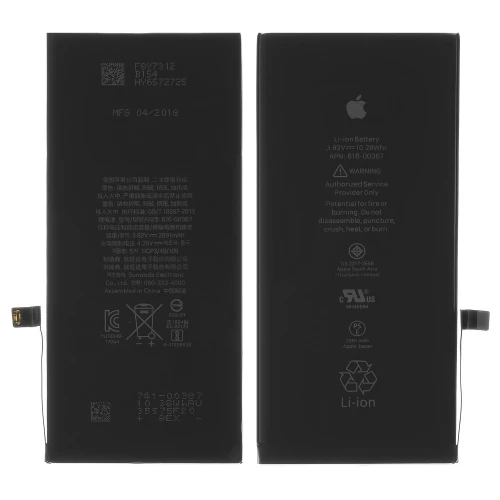 Apple iPhone 8 Plus akumuliatorius, baterija Apple iPhone 8 Plus akumuliatorius, baterija