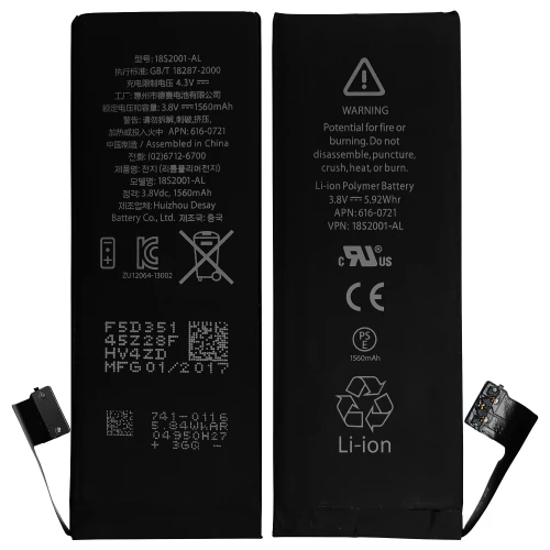 Apple iPhone 5S, iPhone 5C akumuliatorius, baterija Apple iPhone 5S, iPhone 5C akumuliatorius, baterija