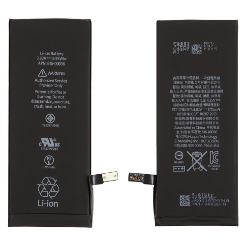 iPhone 6S skirtas akumuliatorius, baterija