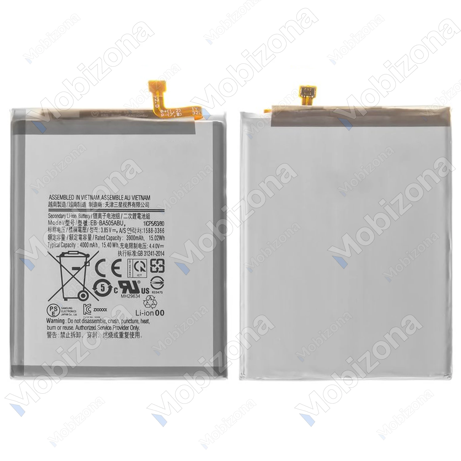 Samsung Galaxy A20, A30, A30s, A50, A50s akumuliatorius, baterija (EB-BA505ABU)
