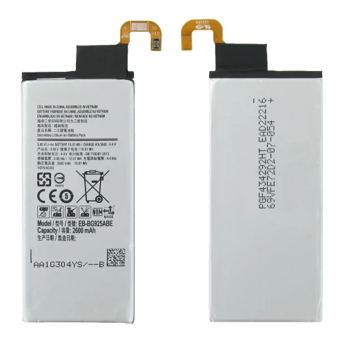 Samsung Galaxy S6 Edge akumuliatorius, baterija (EB-BG925ABE) Samsung Galaxy S6 Edge akumuliatorius, baterija (EB-BG925ABE)