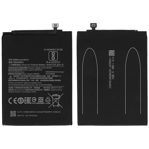 Xiaomi Redmi Note 7 akumuliatorius, baterija (BN4A) Xiaomi Redmi Note 7 akumuliatorius, baterija (BN4A)